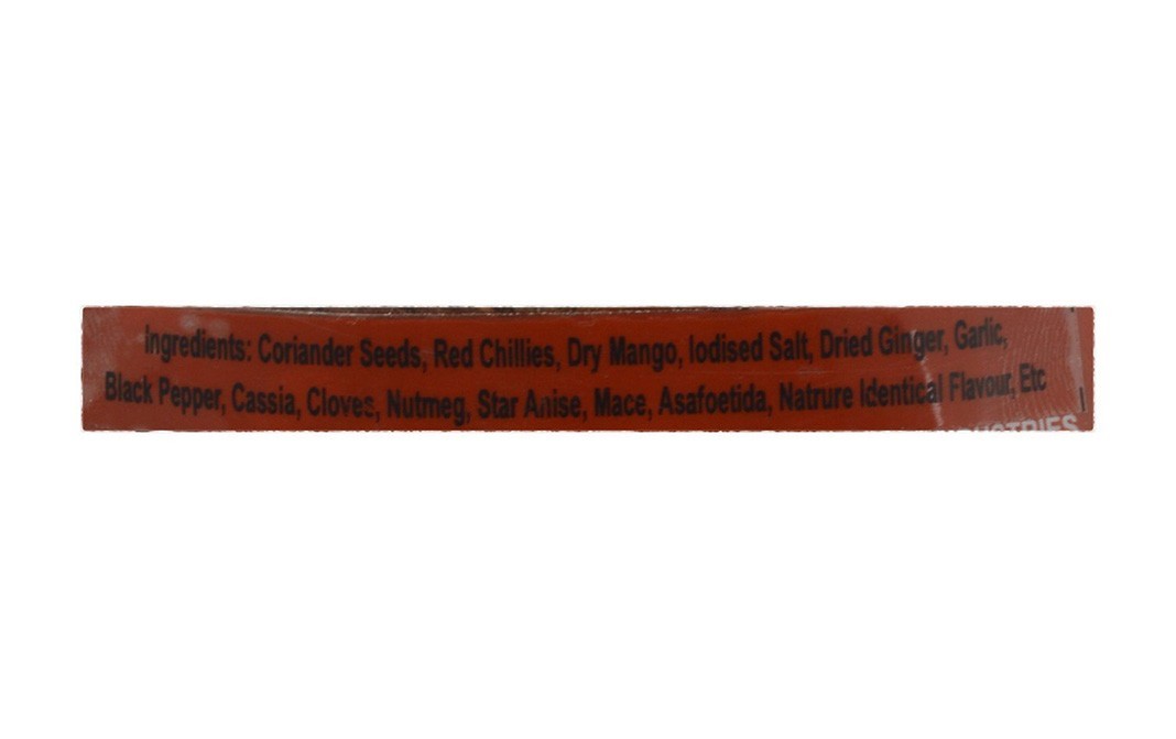 Natraj Whole Garam Masala    Pack  100 grams